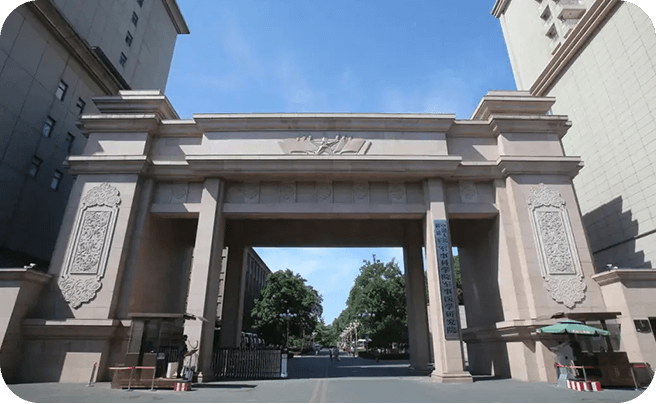 军事医学研究院